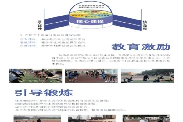土超伊萨奇巴希欧冠前景 博斯科维奇进攻火力与球队上限分析